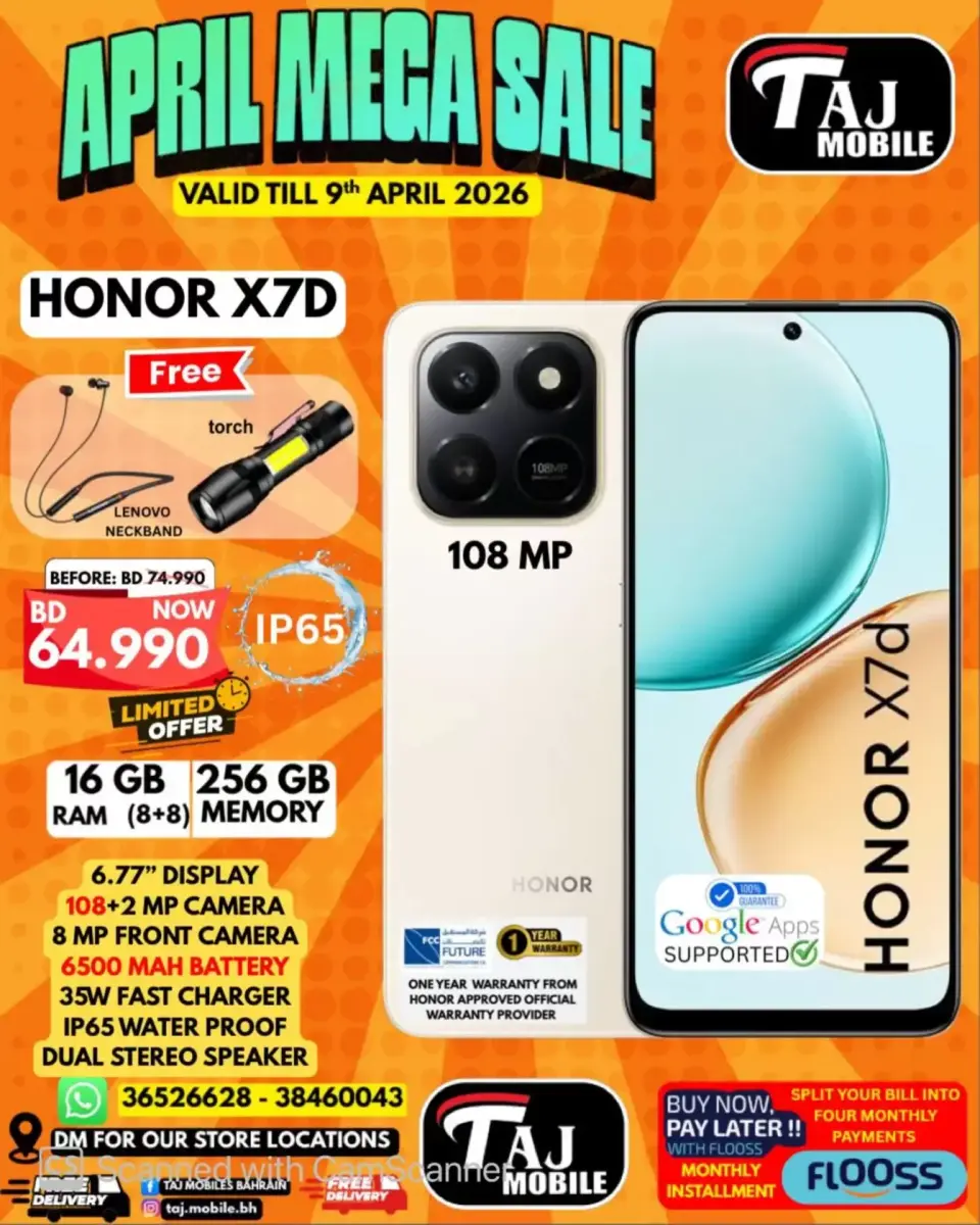 Taj Mobiles Bahrain offers from 3 to 9 April 2026 Mega Sale - Page 24