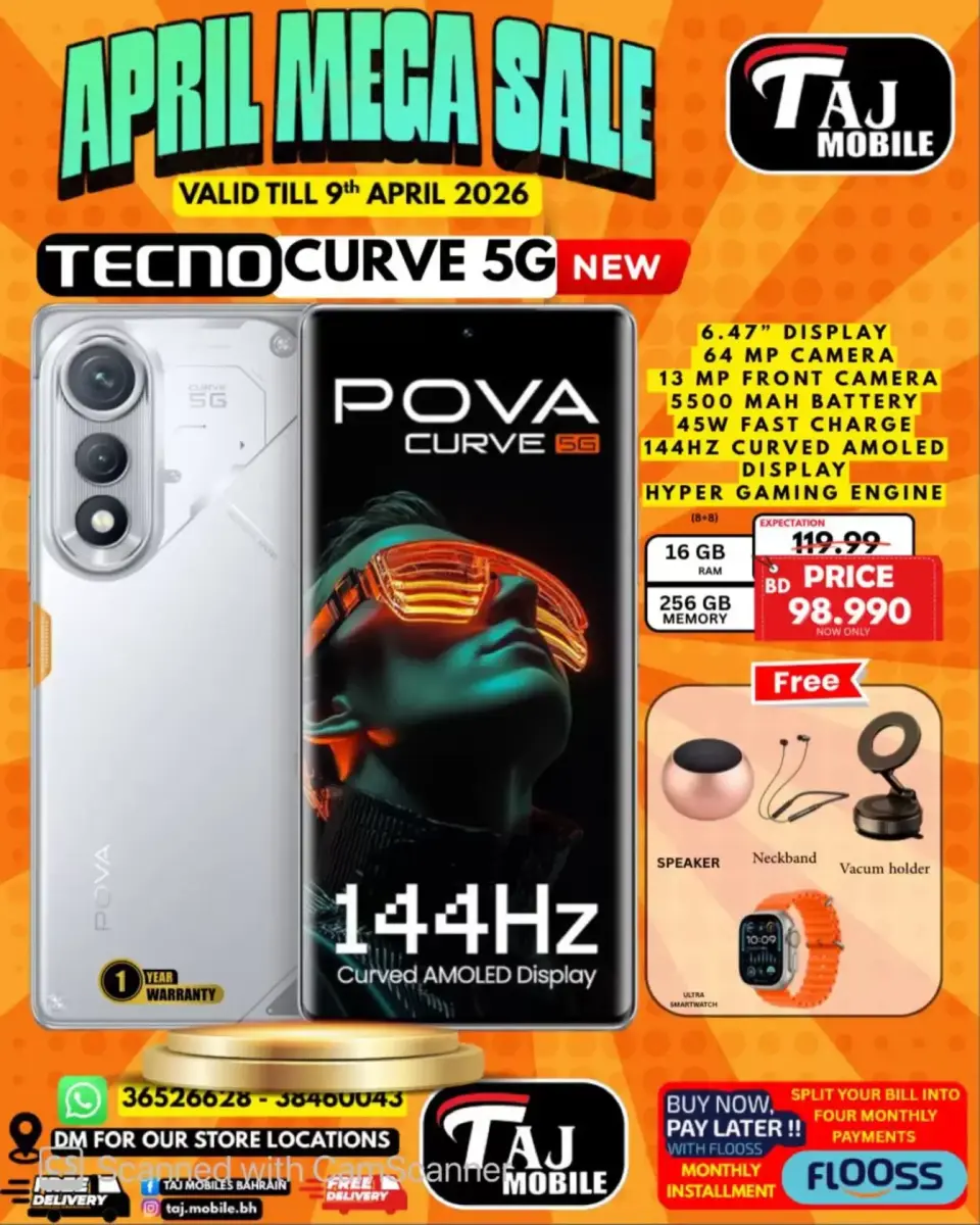 Taj Mobiles Bahrain offers from 3 to 9 April 2026 Mega Sale - Page 52