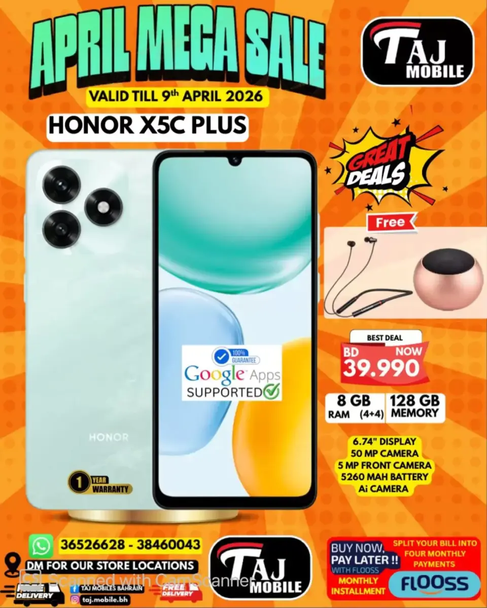 Taj Mobiles Bahrain offers from 3 to 9 April 2026 Mega Sale - Page 41