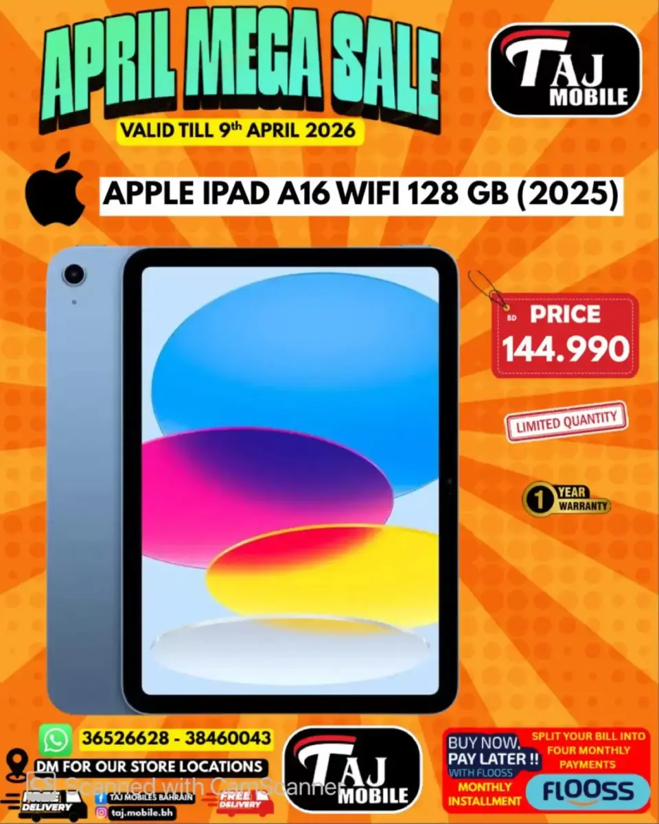 Taj Mobiles Bahrain offers from 3 to 9 April 2026 Mega Sale - Page 10
