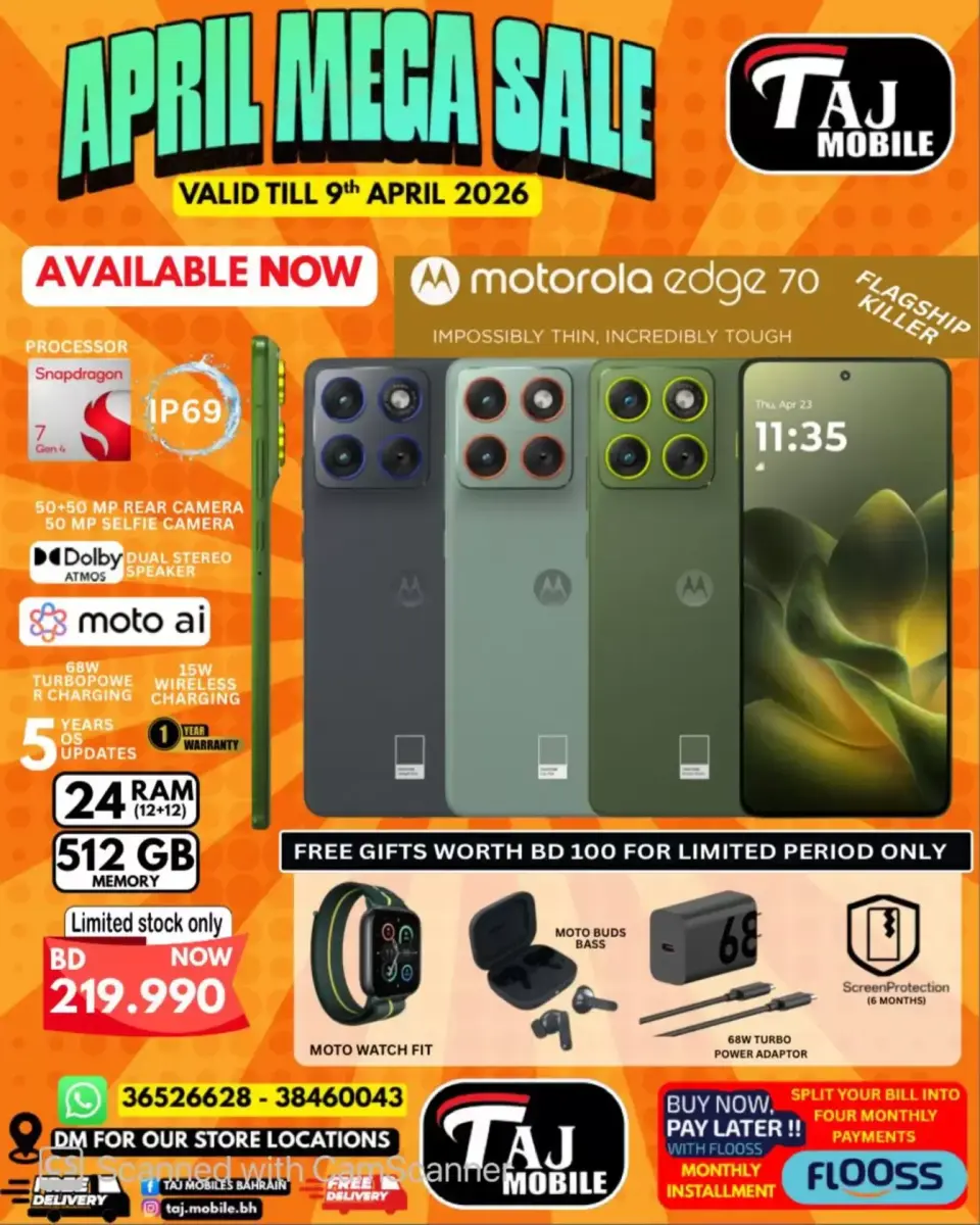 Taj Mobiles Bahrain offers from 3 to 9 April 2026 Mega Sale - Page 29