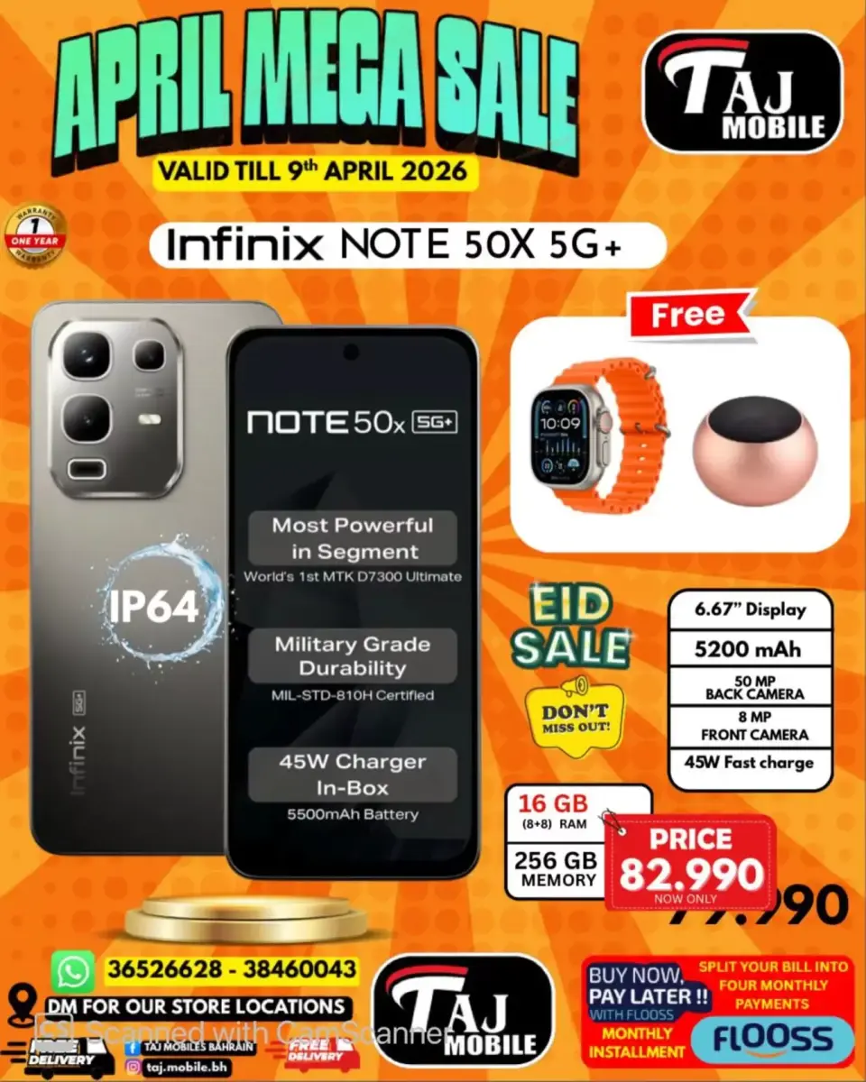 Taj Mobiles Bahrain offers from 3 to 9 April 2026 Mega Sale - Page 31