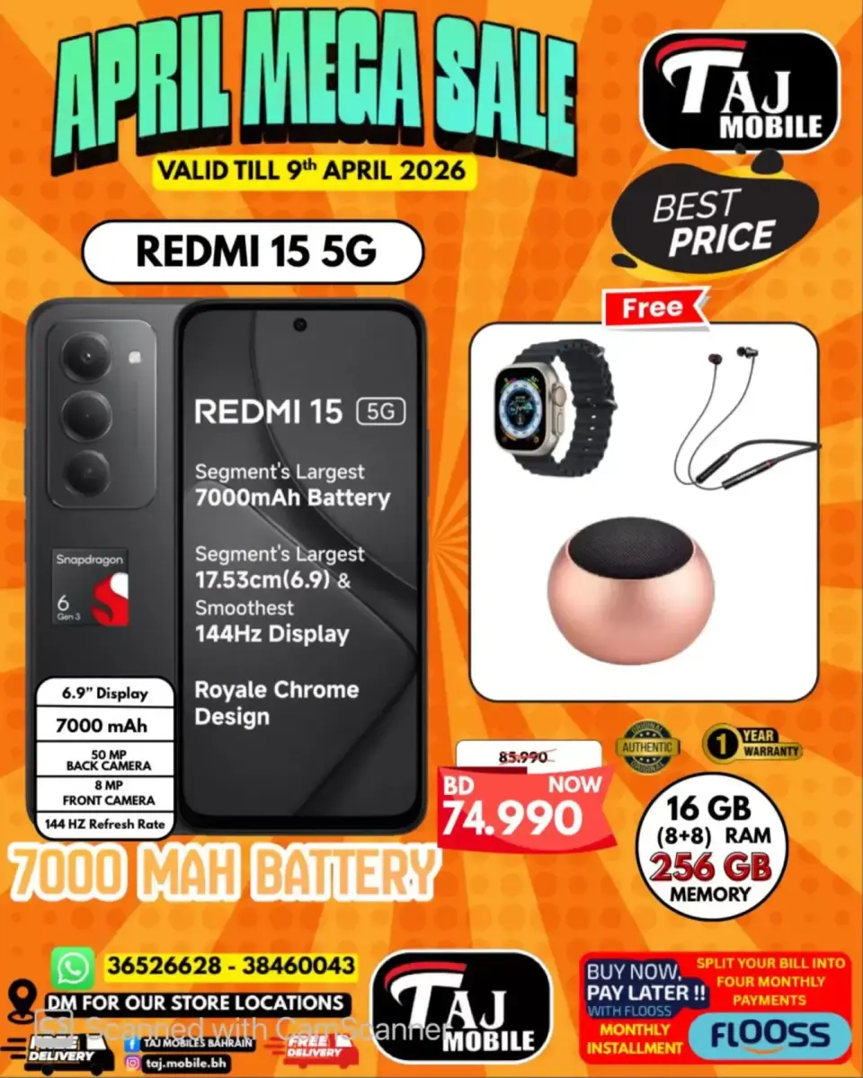 Taj Mobiles Bahrain offers from 3 to 9 April 2026 Mega Sale - Page 47