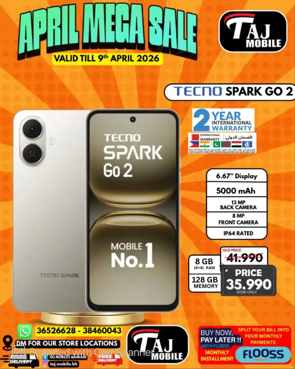 Taj Mobiles Bahrain offers from 3 to 9 April 2026 Mega Sale - Page 45