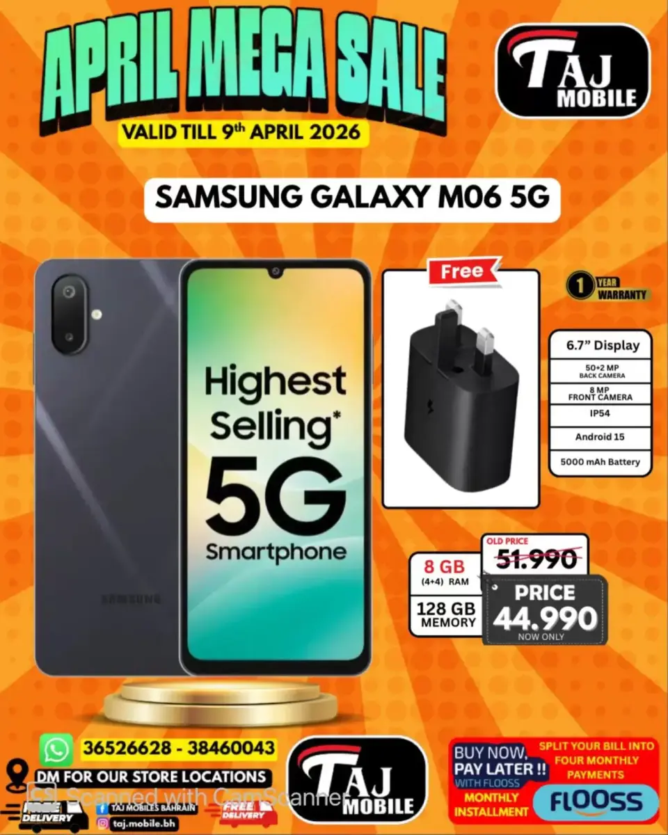 Taj Mobiles Bahrain offers from 3 to 9 April 2026 Mega Sale - Page 17