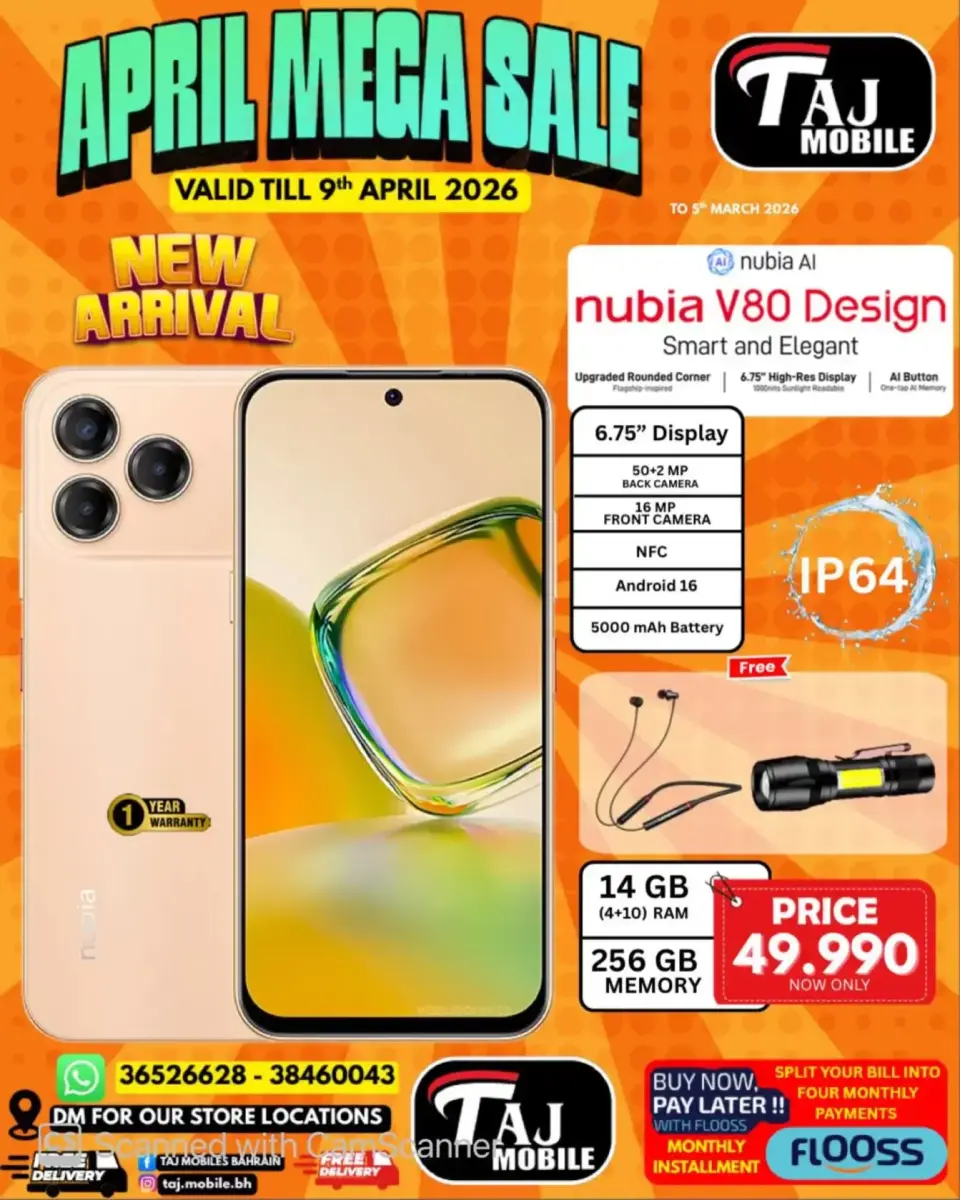 Taj Mobiles Bahrain offers from 3 to 9 April 2026 Mega Sale - Page 49