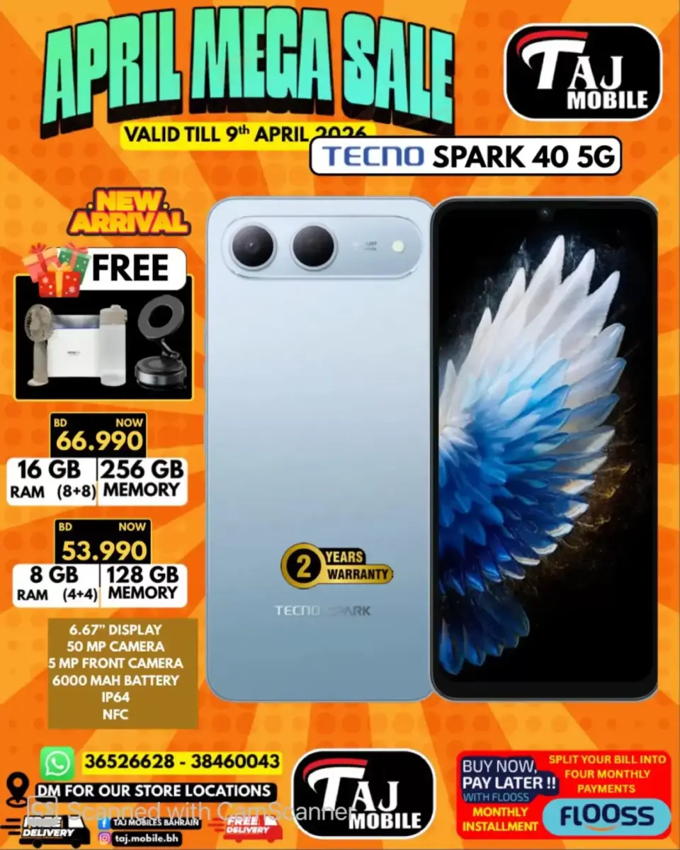 Taj Mobiles Bahrain offers from 3 to 9 April 2026 Mega Sale - Page 30