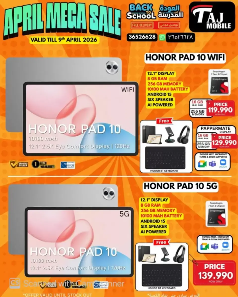 Taj Mobiles Bahrain offers from 3 to 9 April 2026 Mega Sale - Page 14