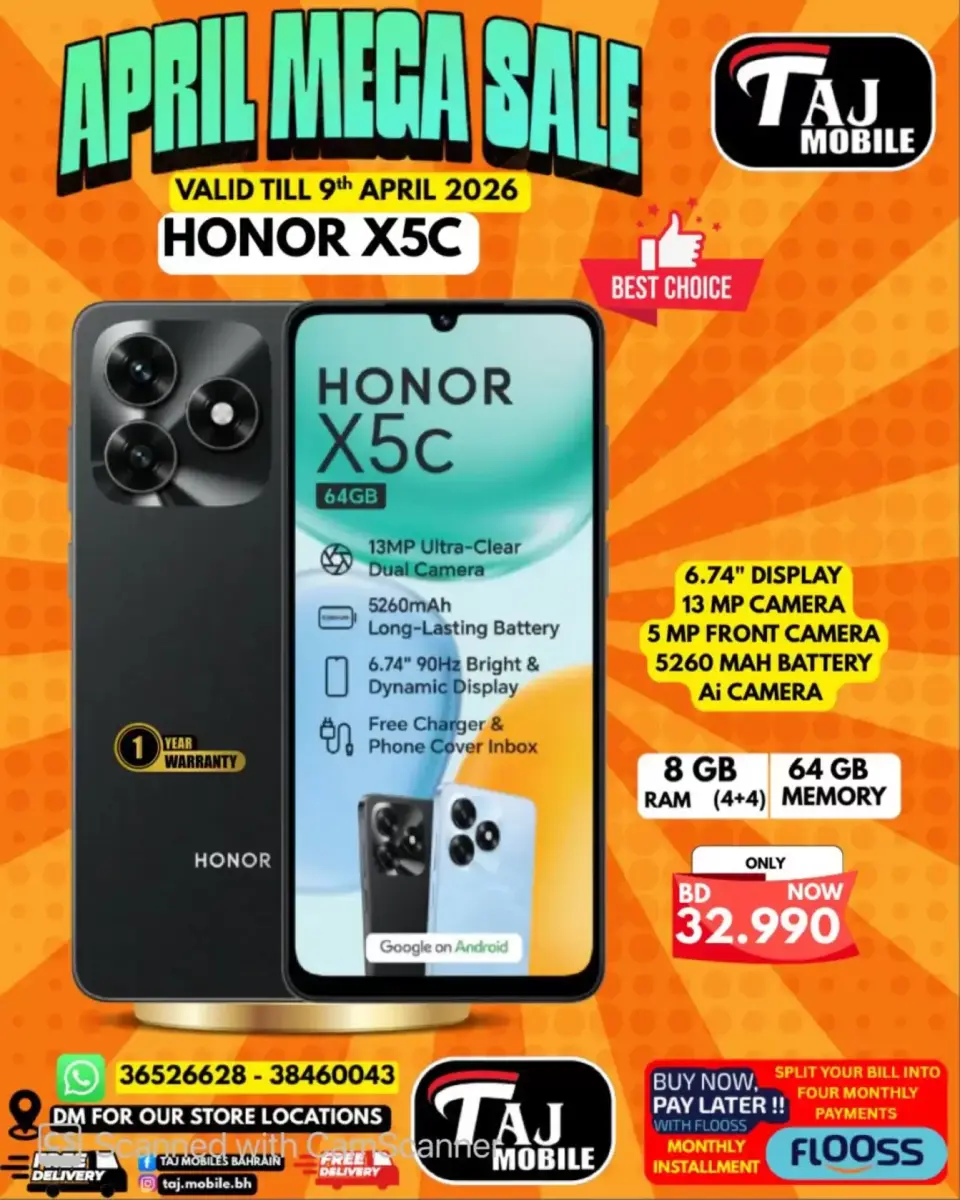 Taj Mobiles Bahrain offers from 3 to 9 April 2026 Mega Sale - Page 46