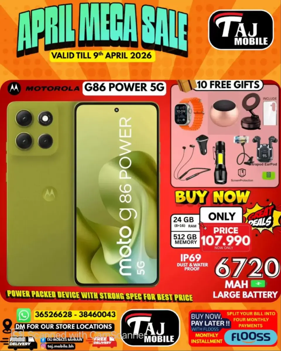 Taj Mobiles Bahrain offers from 3 to 9 April 2026 Mega Sale - Page 50