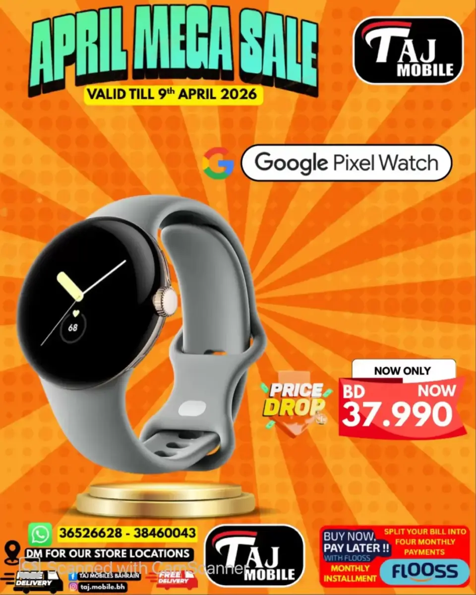 Taj Mobiles Bahrain offers from 3 to 9 April 2026 Mega Sale - Page 56