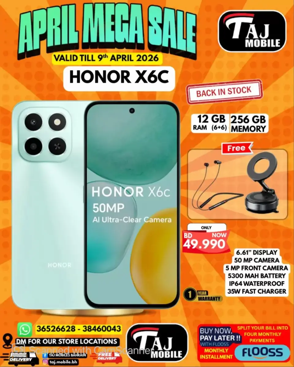 Taj Mobiles Bahrain offers from 3 to 9 April 2026 Mega Sale - Page 32