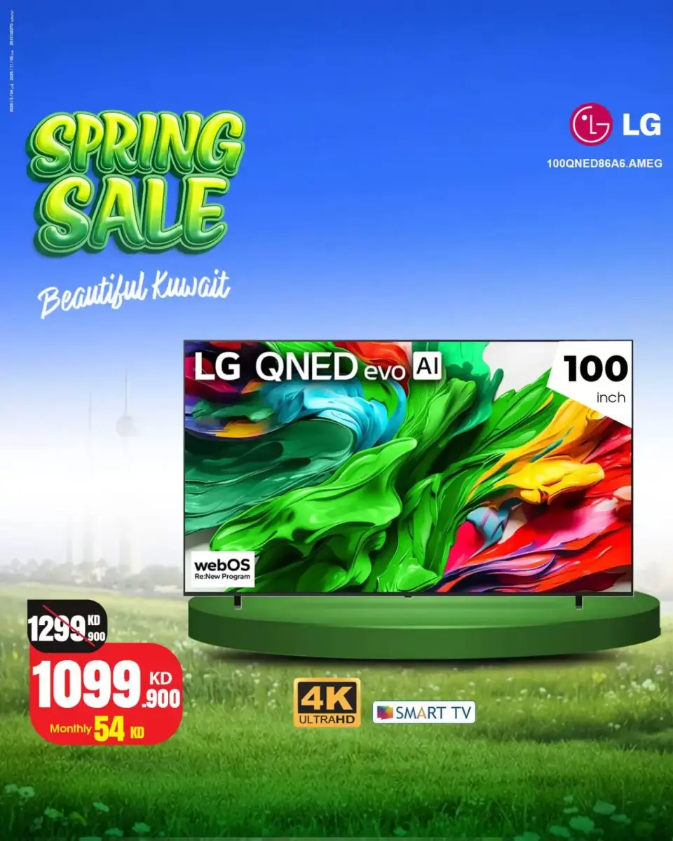 Best Al Yousifi Kuwait offers from 2 to 8 April 2026 Spring Sale - Page 7