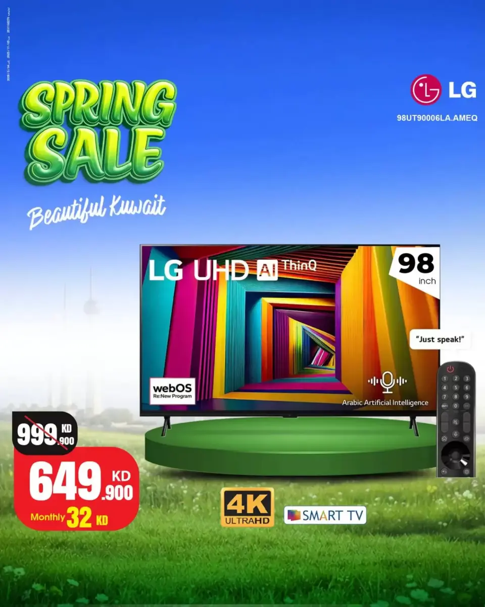Best Al Yousifi Kuwait offers from 2 to 8 April 2026 Spring Sale - Page 6
