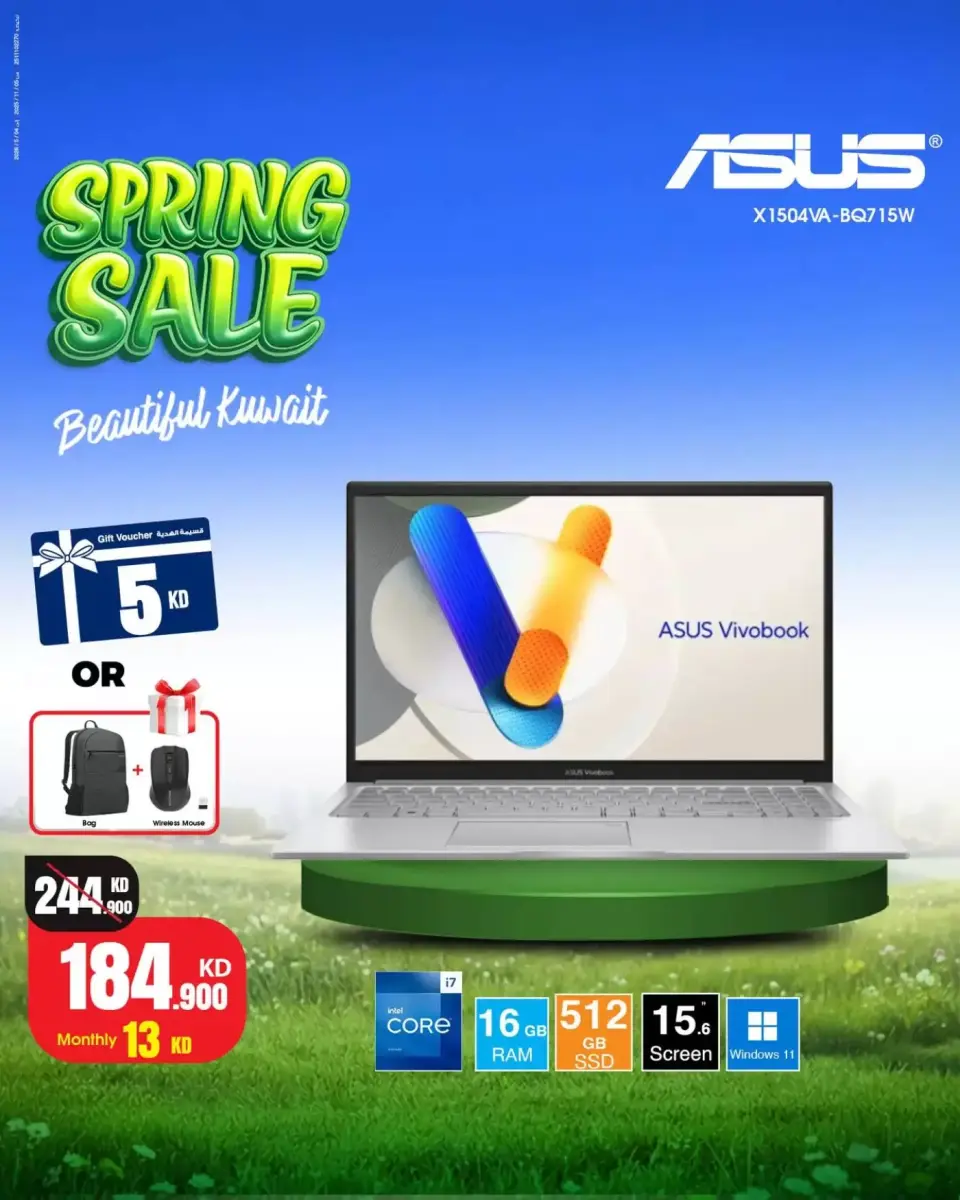 Best Al Yousifi Kuwait offers from 2 to 8 April 2026 Spring Sale - Page 18