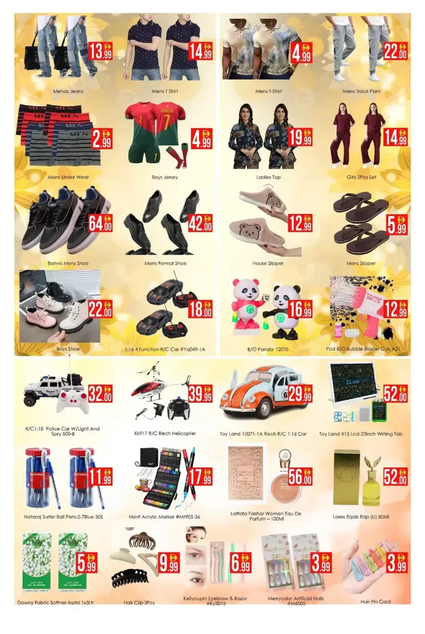 Ofertas de Hipermercado AIKO Emiratos Árabes Unidos Dubai de 3 a 5 abril 2026 Ofertas de días laborables - Página 3