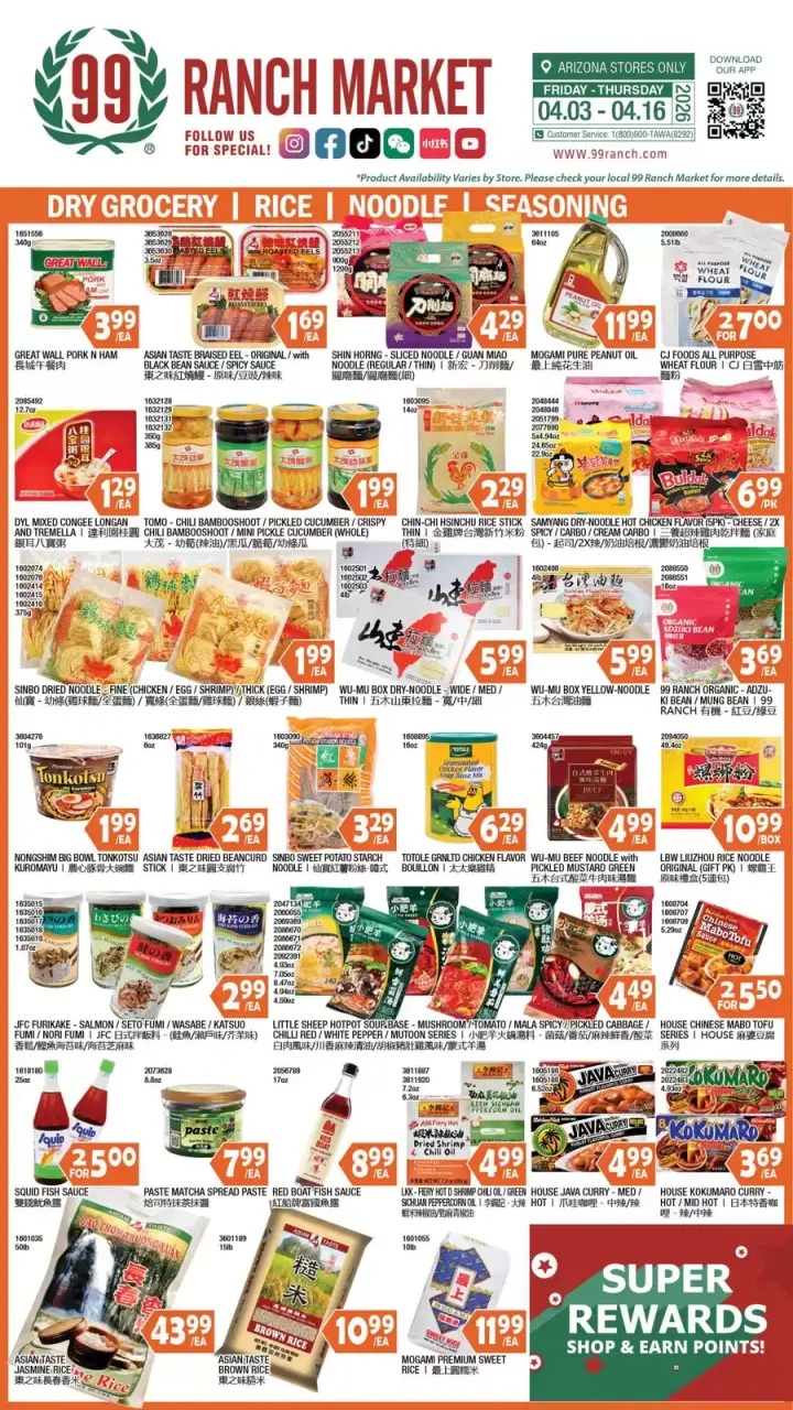 Offres Marché 99 Ranch États-Unis de 3 à 16 avril 2026 Boissons | En-cas | Dessert surgelé - Marché 99 Ranch - États-Unis - 3 avril 2026 – 16 avril 2026 - Page 3