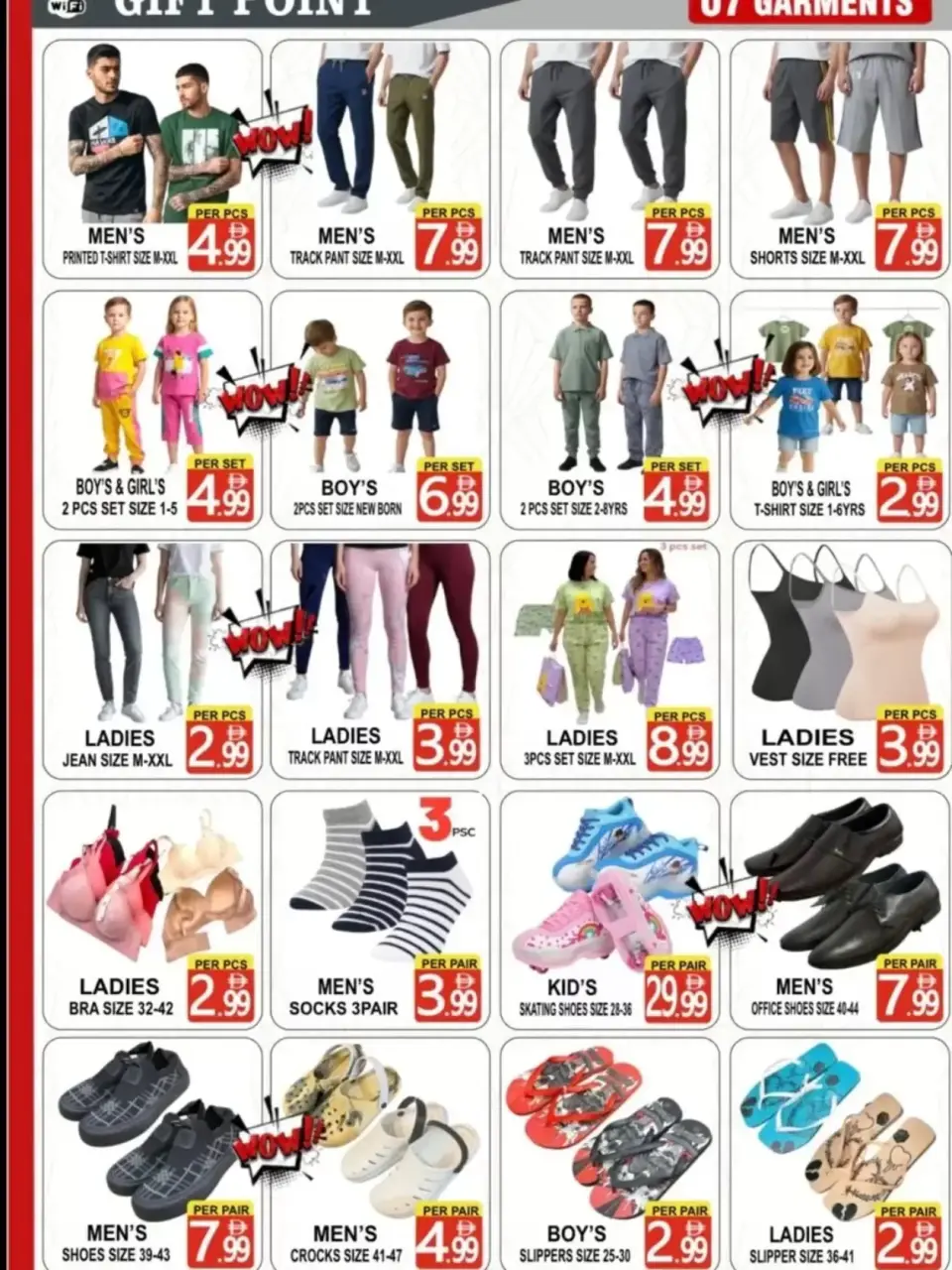 Gift Mart UAE offers in Dyrh from 4 to 10 April 2026 Crazy Prices - Page 7