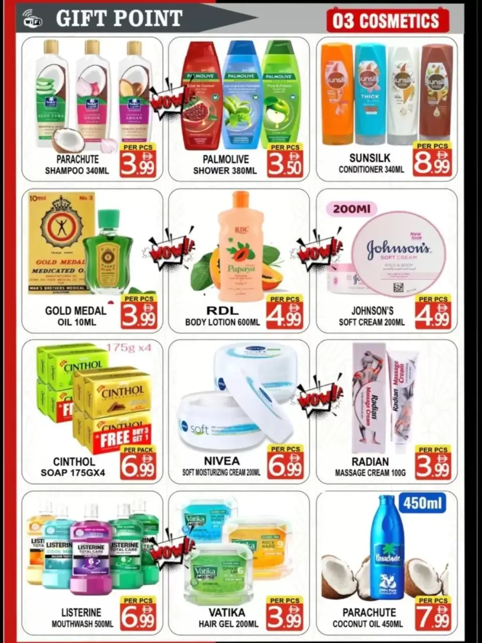 Gift Mart UAE offers in Dyrh from 4 to 10 April 2026 Crazy Prices - Page 3