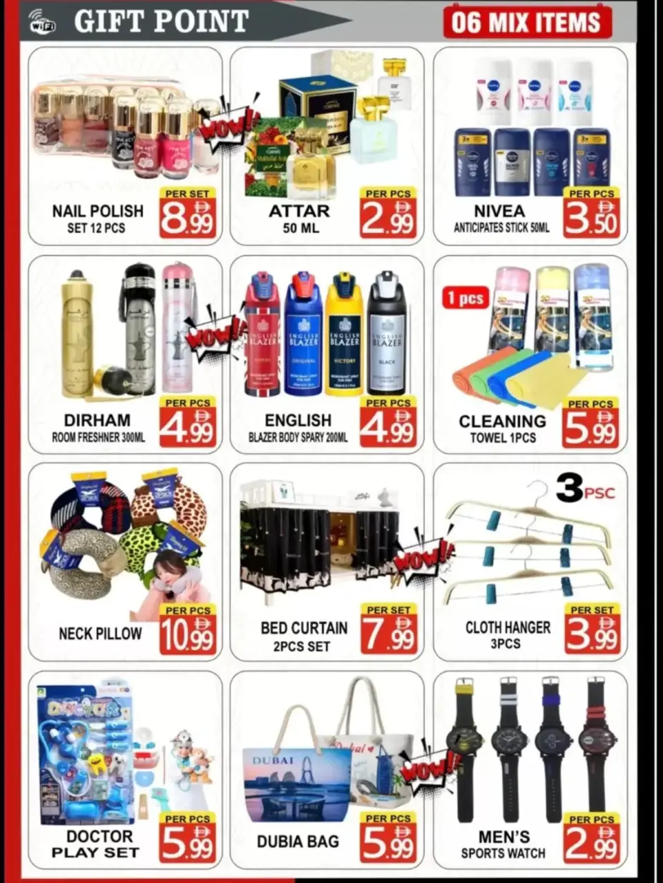 Gift Mart UAE offers in Dyrh from 4 to 10 April 2026 Crazy Prices - Page 6
