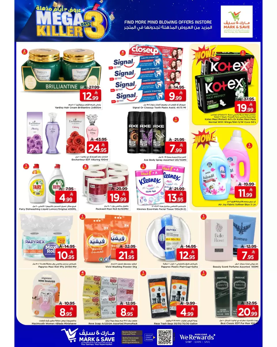 Ofertas de Mark & Save Arabia Saudita Khobar de 17 a 19 Shawwal 1447 AH (5 – 7 abril 2026) Ofertas Mega Killer 3 días - Página 6