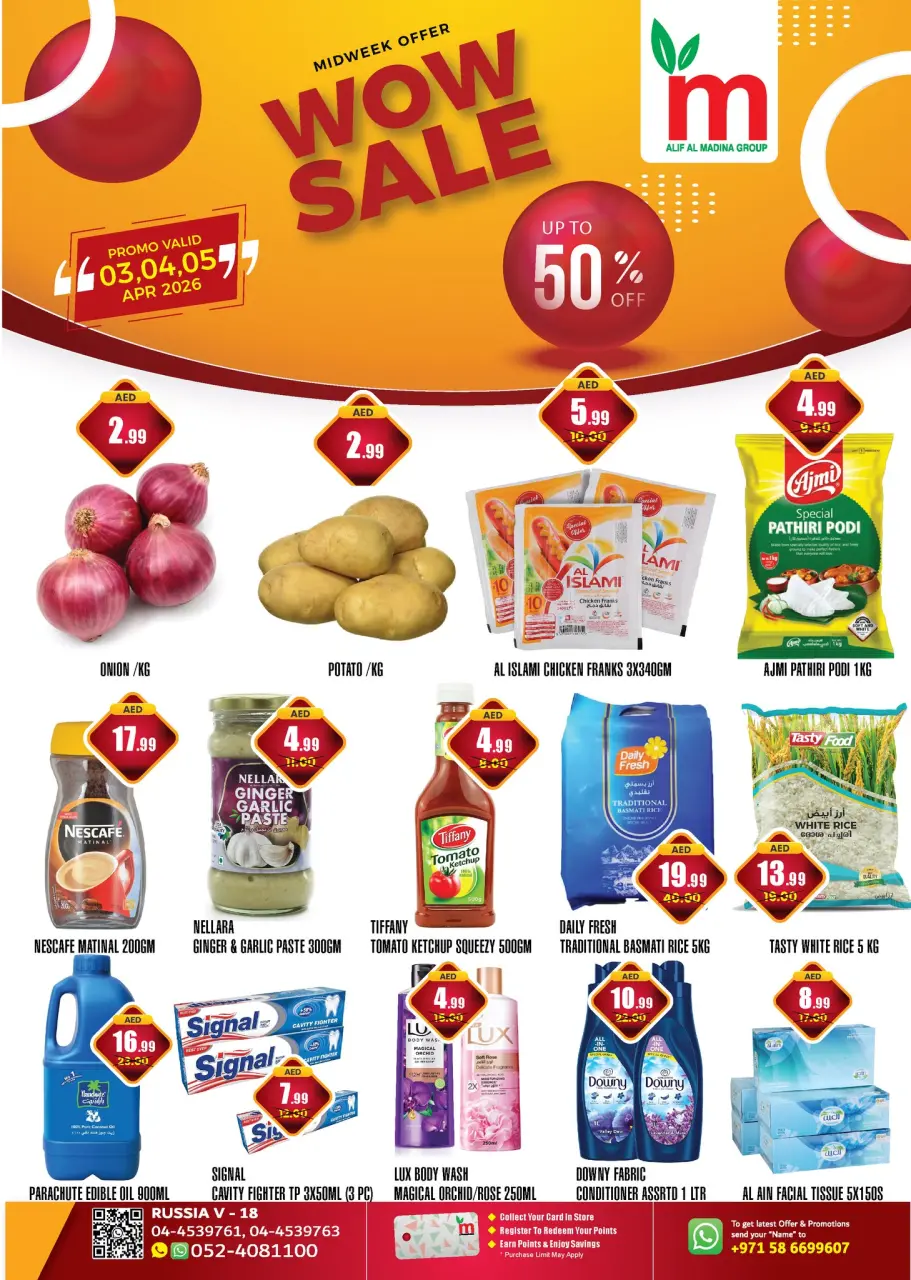 Ofertas de ALIF Al Madina Emiratos Árabes Unidos de 3 a 5 abril 2026 Ofertas Wow - ALIF Al Madina - Emiratos Árabes Unidos - 3 abril 2026 – 5 abril 2026 - Página 1