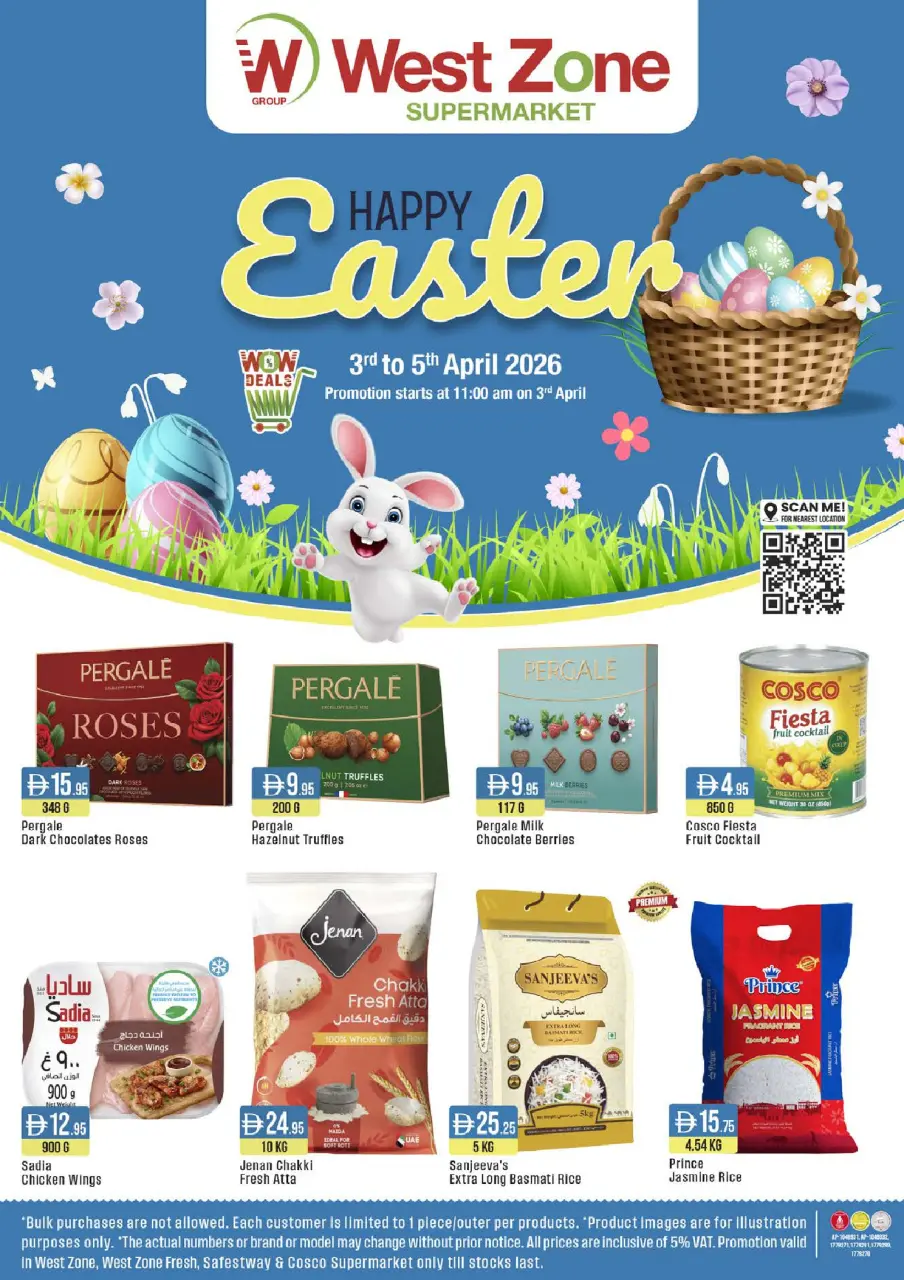 Ofertas de supermercado West Zone Emiratos Árabes Unidos de 3 a 5 abril 2026 Ofertas de primavera - supermercado West Zone - Emiratos Árabes Unidos - 3 abril 2026 – 5 abril 2026 - Página 1