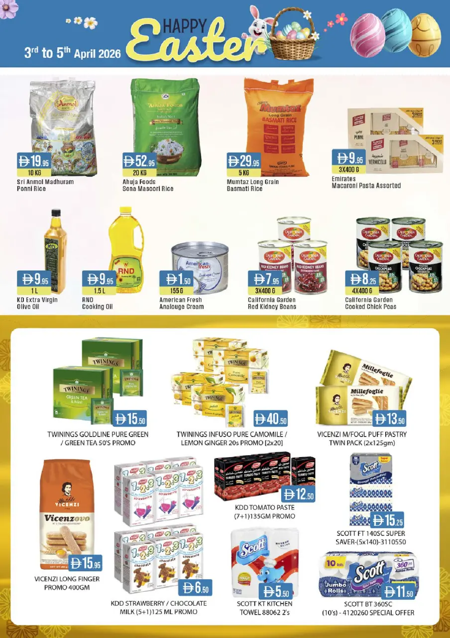 Ofertas de supermercado West Zone Emiratos Árabes Unidos de 3 a 5 abril 2026 Ofertas de primavera - supermercado West Zone - Emiratos Árabes Unidos - 3 abril 2026 – 5 abril 2026 - Página 7
