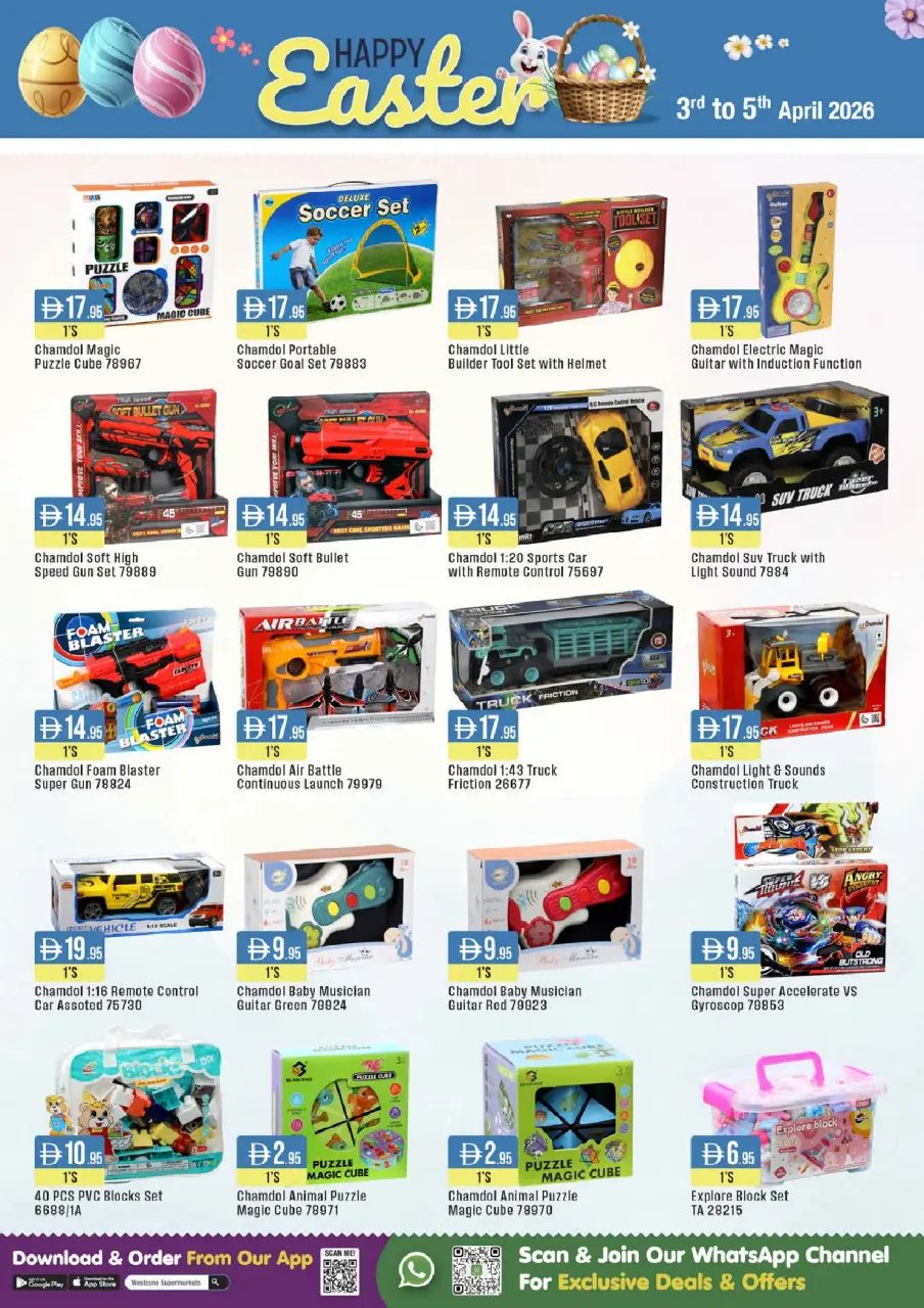 Ofertas de supermercado West Zone Emiratos Árabes Unidos de 3 a 5 abril 2026 Ofertas de primavera - supermercado West Zone - Emiratos Árabes Unidos - 3 abril 2026 – 5 abril 2026 - Página 10