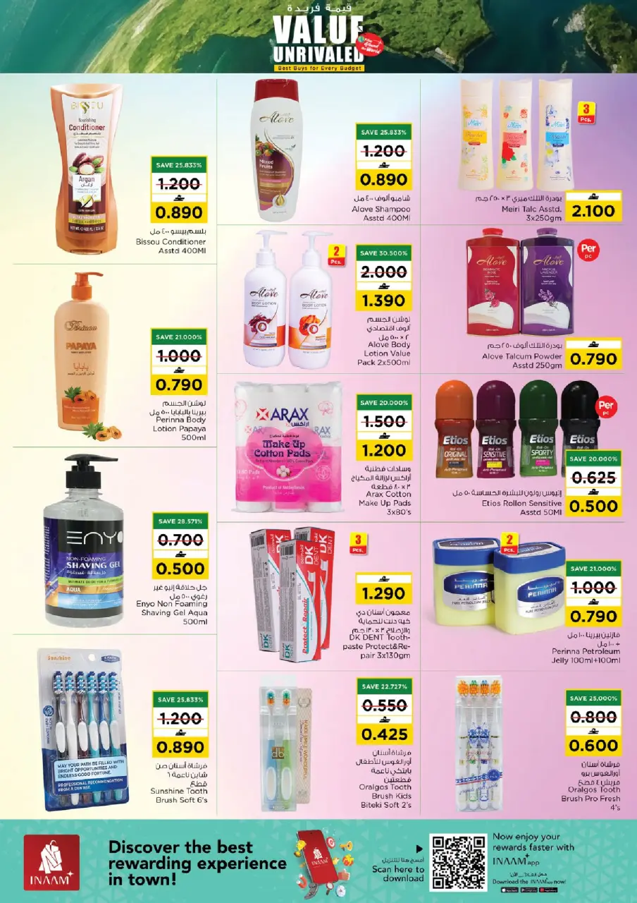 Ofertas de Nesto Oman de 5 a 11 abril 2026 Ofertas de valor únicas - Página 11