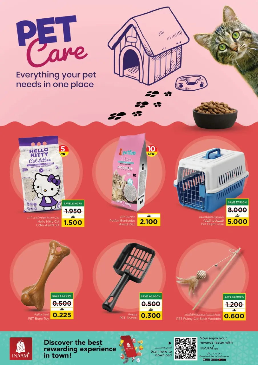 Ofertas de Nesto Oman de 5 a 11 abril 2026 Ofertas de valor únicas - Página 16
