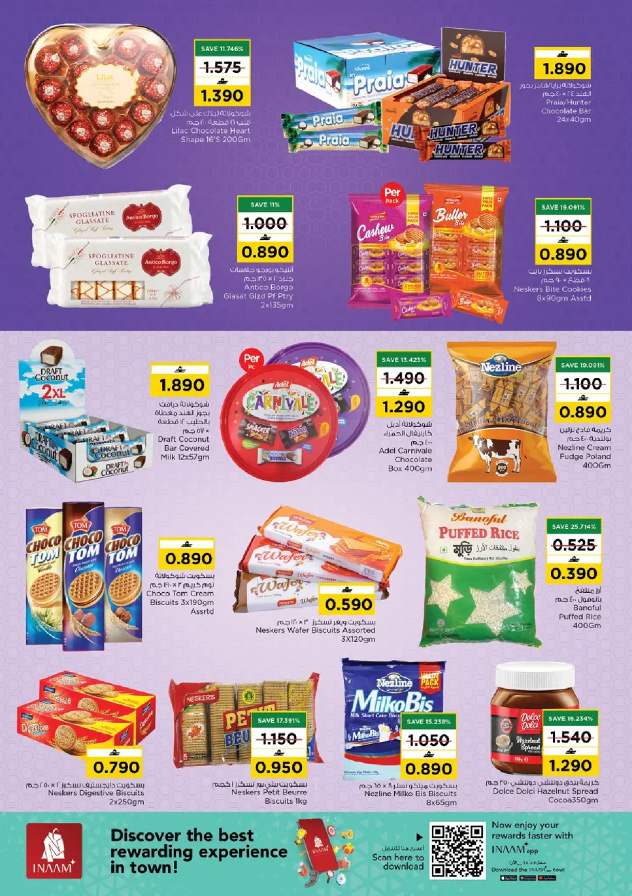 Ofertas de Nesto Oman de 5 a 11 abril 2026 Ofertas de valor únicas - Página 6