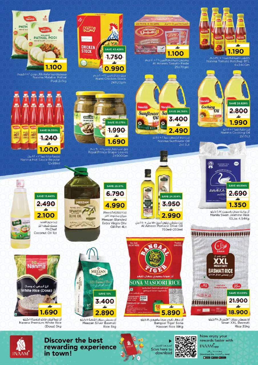 Ofertas de Nesto Oman de 5 a 11 abril 2026 Ofertas de valor únicas - Página 9