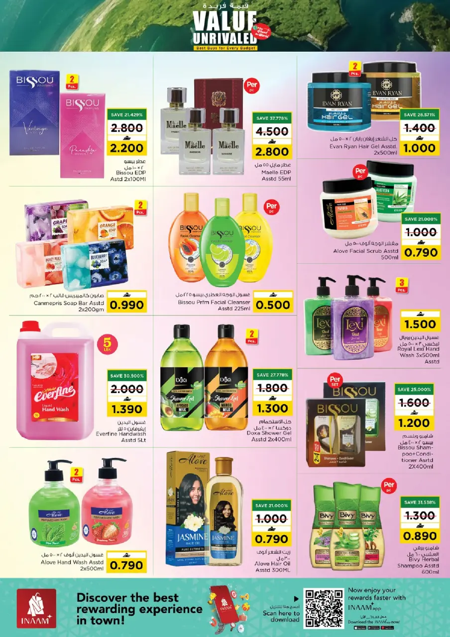 Ofertas de Nesto Oman de 5 a 11 abril 2026 Ofertas de valor únicas - Página 10