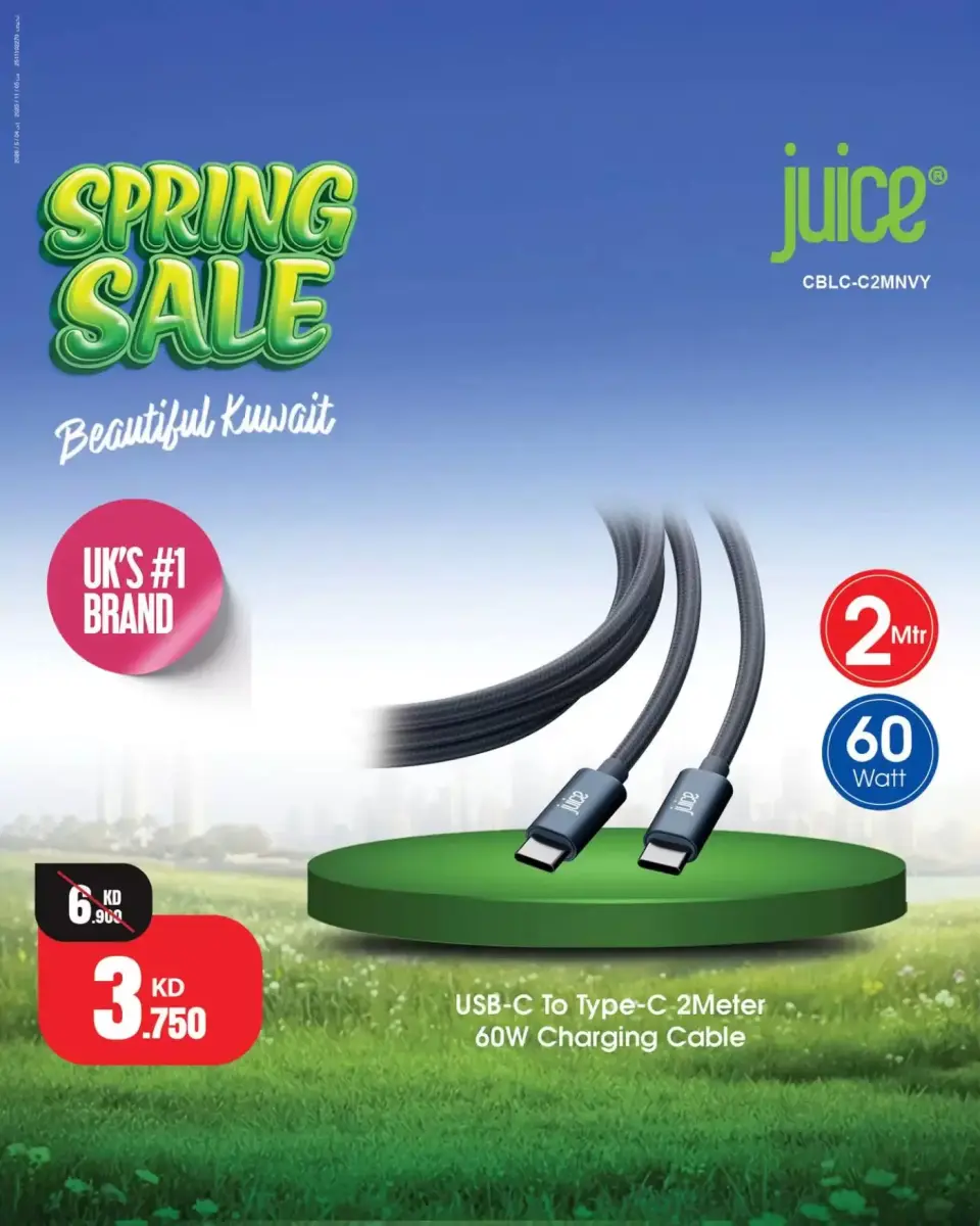 Best Al Yousifi Kuwait offers from 4 to 10 April 2026 Spring Sale - Page 9