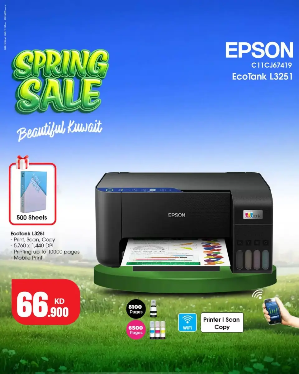 Best Al Yousifi Kuwait offers from 4 to 10 April 2026 Spring Sale - Page 2