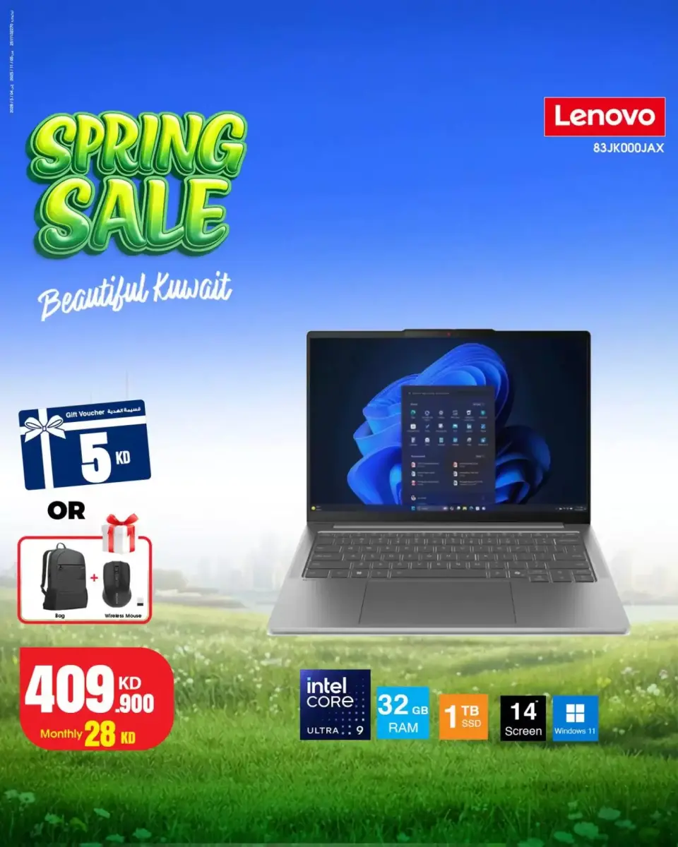 Best Al Yousifi Kuwait offers from 4 to 10 April 2026 Spring Sale - Page 5