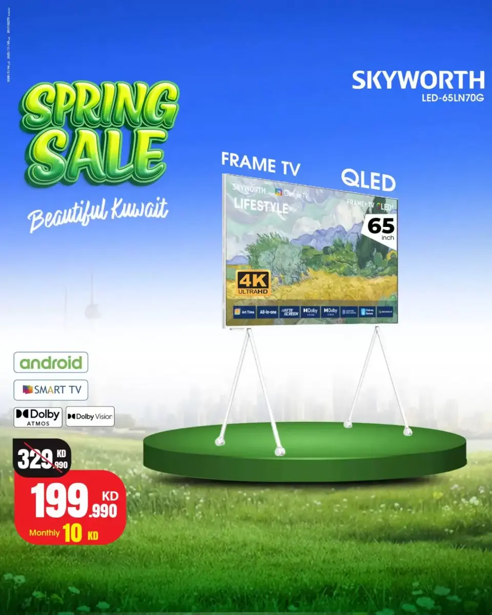Best Al Yousifi Kuwait offers from 4 to 10 April 2026 Spring Sale - Page 11
