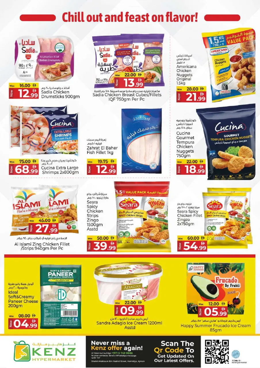 Ofertas de Hiper Kenz Emiratos Árabes Unidos de 6 a 8 abril 2026 Ofertas impactantes - Página 12