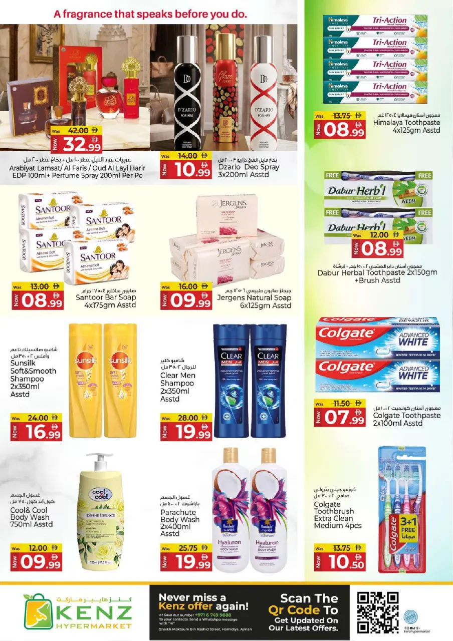 Ofertas de Hiper Kenz Emiratos Árabes Unidos de 6 a 8 abril 2026 Ofertas impactantes - Página 13