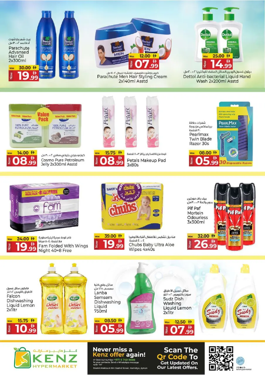 Ofertas de Hiper Kenz Emiratos Árabes Unidos de 6 a 8 abril 2026 Ofertas impactantes - Página 14