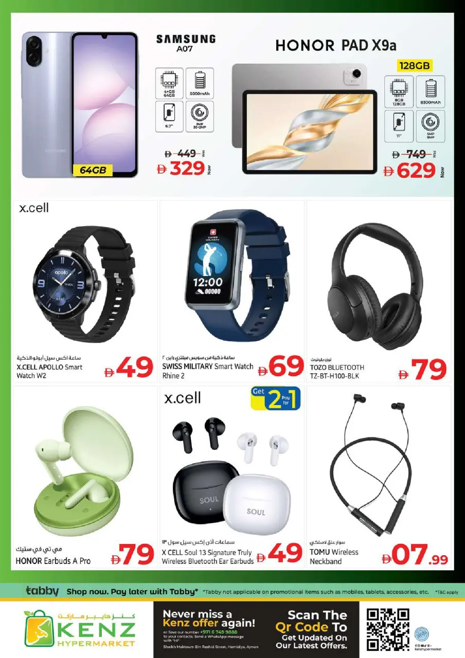 Ofertas de Hiper Kenz Emiratos Árabes Unidos de 6 a 8 abril 2026 Ofertas impactantes - Página 26