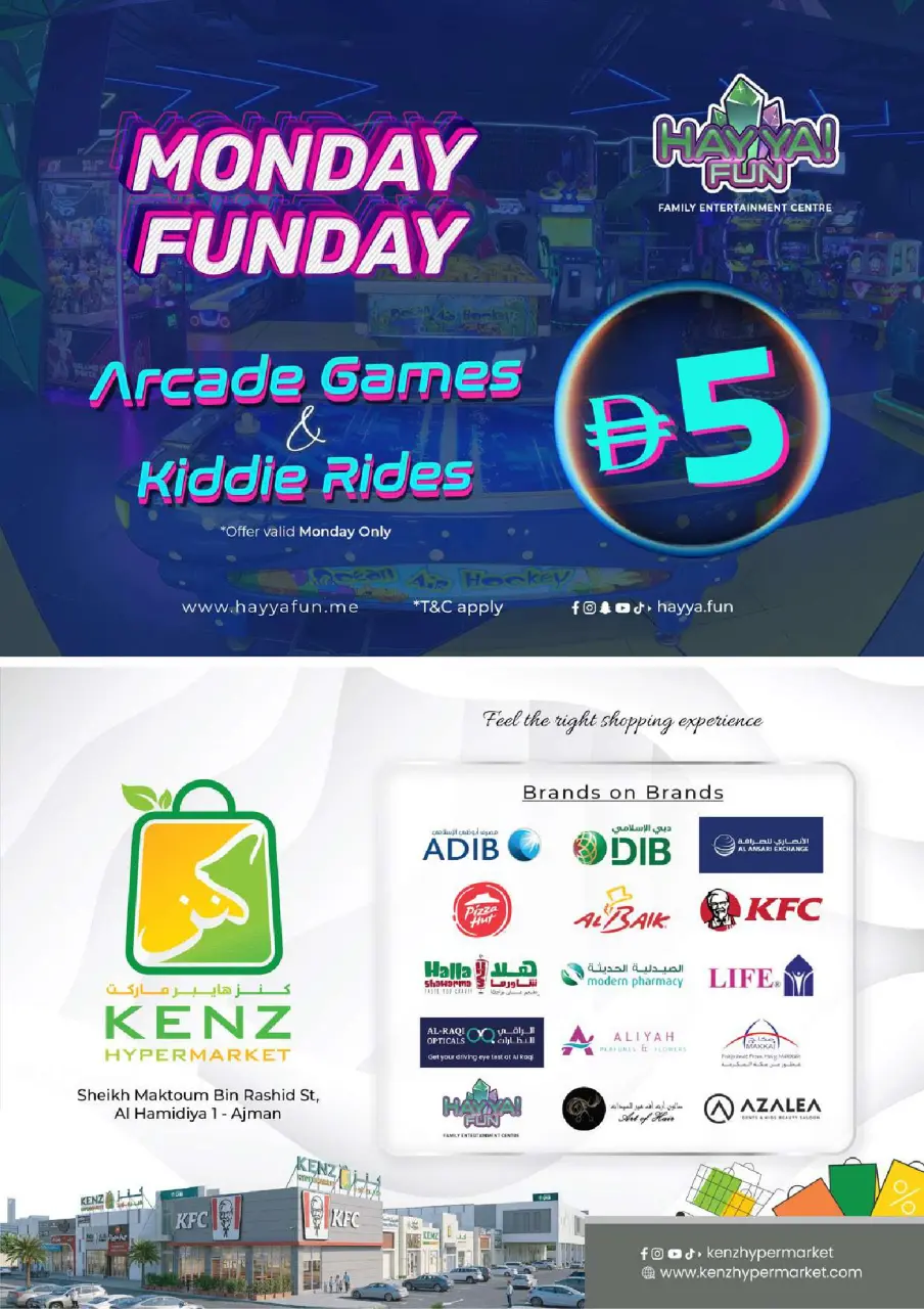 Ofertas de Hiper Kenz Emiratos Árabes Unidos de 6 a 8 abril 2026 Ofertas impactantes - Página 28