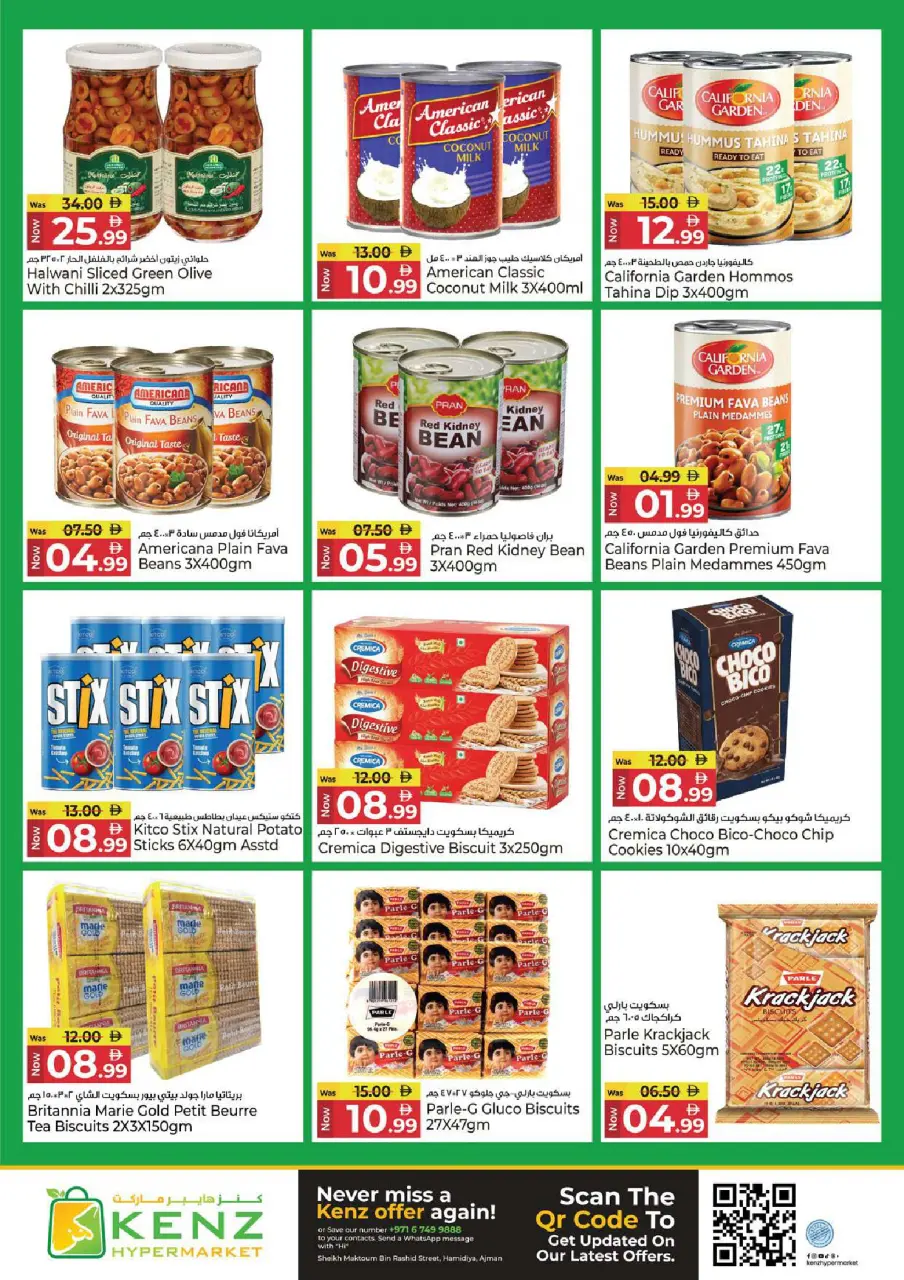 Ofertas de Hiper Kenz Emiratos Árabes Unidos de 6 a 8 abril 2026 Ofertas impactantes - Página 9
