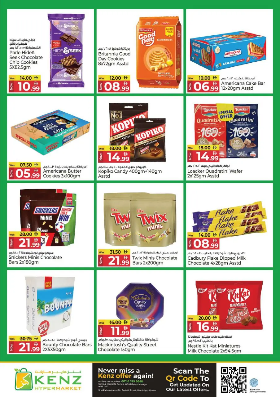 Ofertas de Hiper Kenz Emiratos Árabes Unidos de 6 a 8 abril 2026 Ofertas impactantes - Página 10
