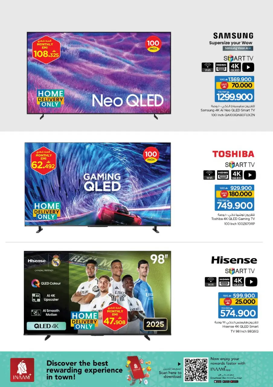 Ofertas de Nesto Oman Salalah de 2 a 12 abril 2026 Ofertas de alegría digital - Página 2