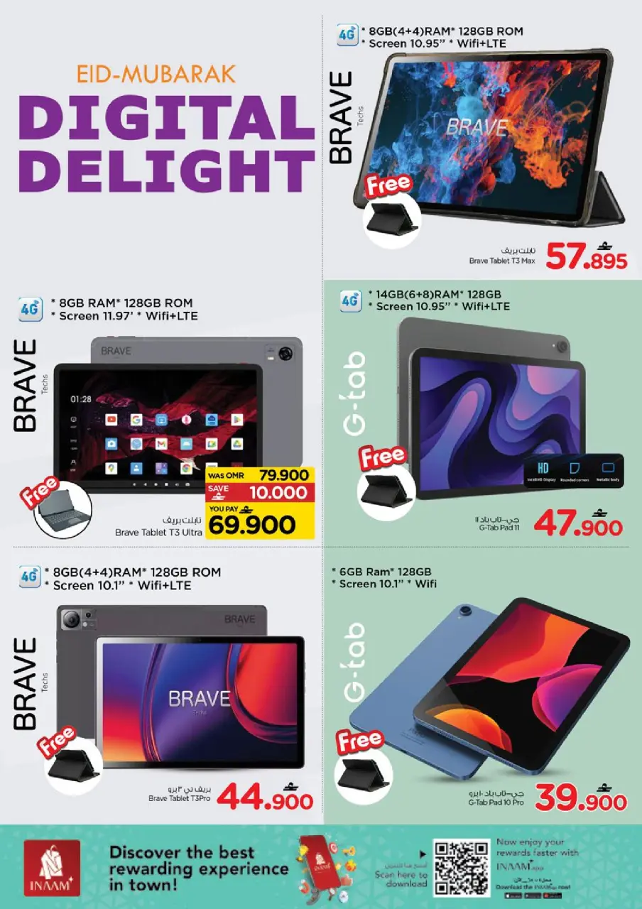 Ofertas de Nesto Oman Salalah de 2 a 12 abril 2026 Ofertas de alegría digital - Página 11