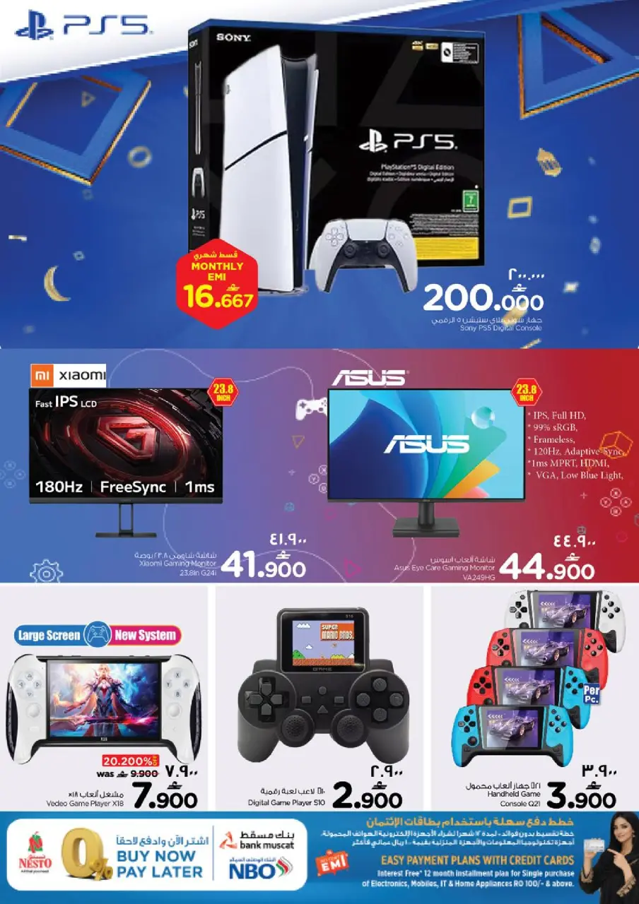Ofertas de Nesto Oman Salalah de 2 a 12 abril 2026 Ofertas de alegría digital - Página 13
