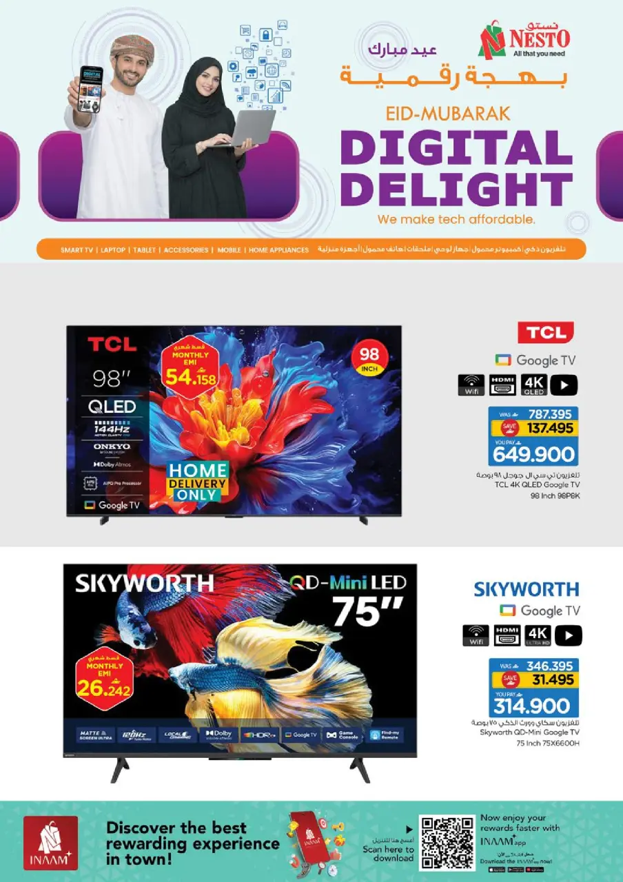 Ofertas de Nesto Oman Salalah de 2 a 12 abril 2026 Ofertas de alegría digital - Página 3