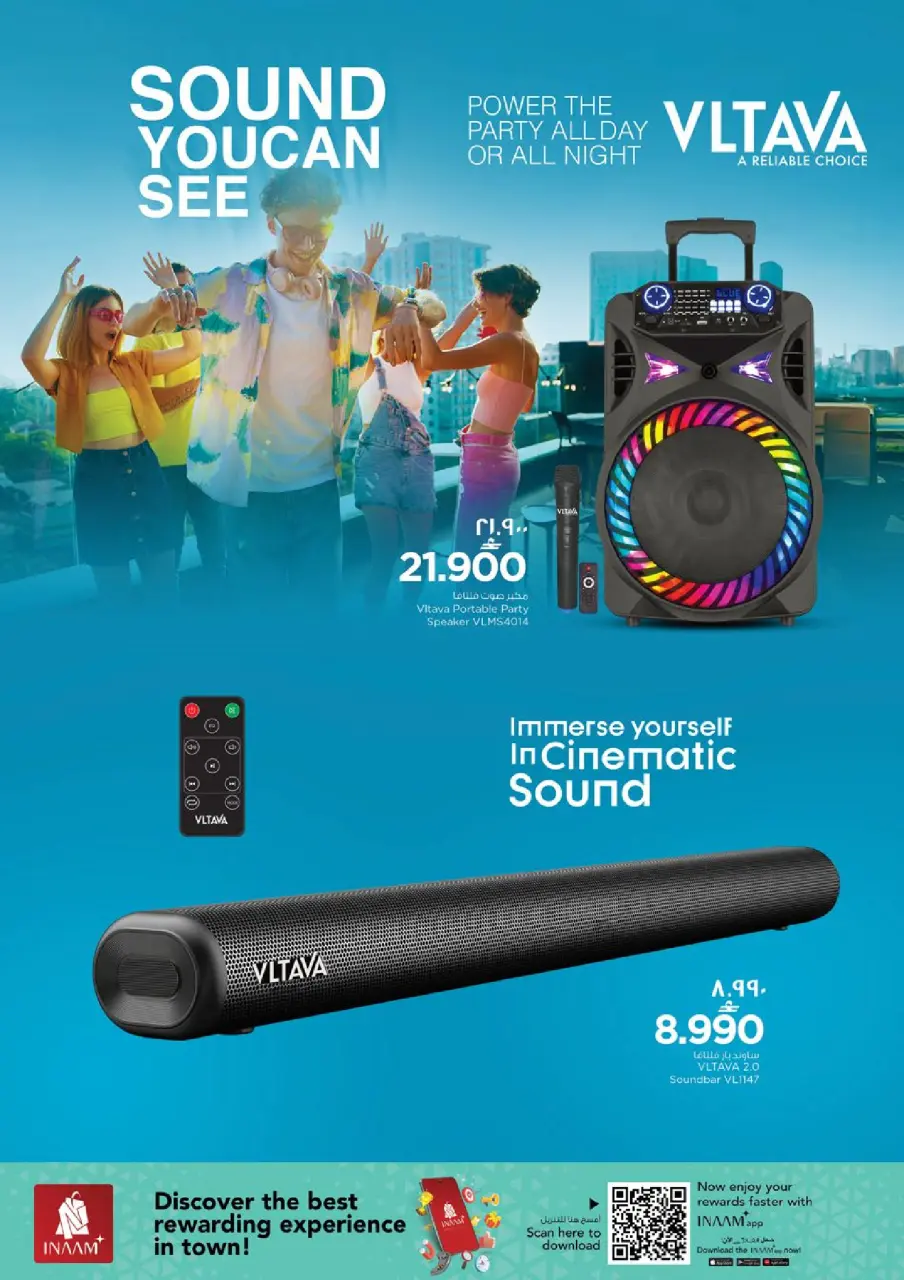 Ofertas de Nesto Oman Salalah de 2 a 12 abril 2026 Ofertas de alegría digital - Página 26